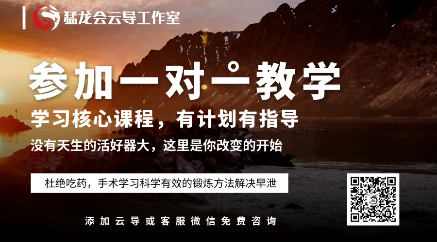 默认标题_横版海报_2019.06.04.jpg