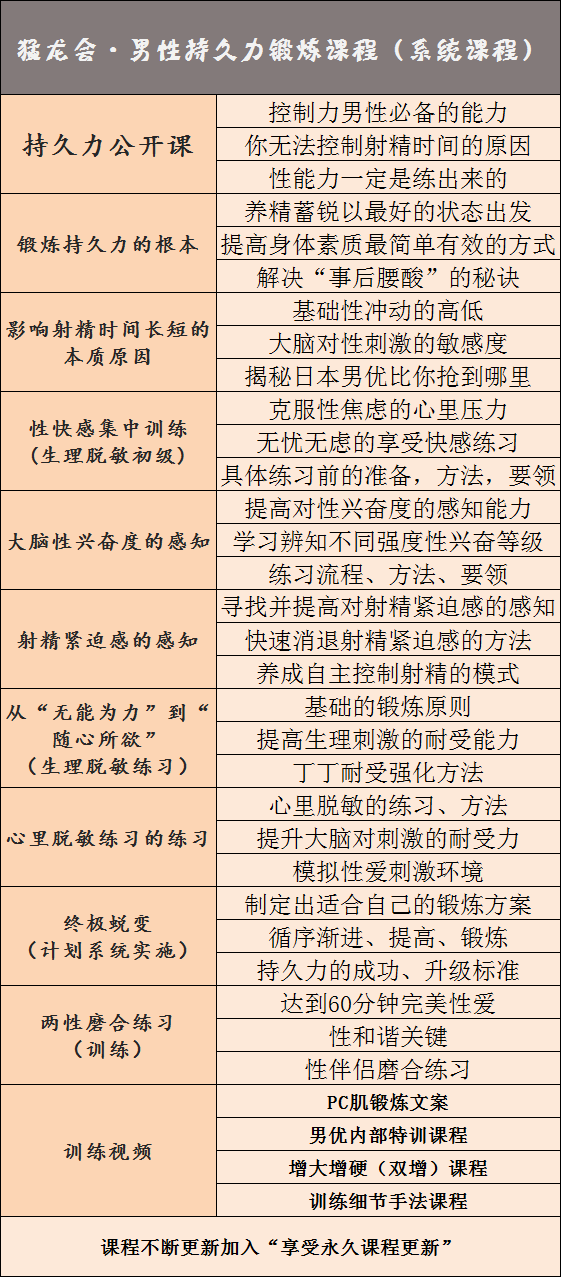 微信图片_20191024201412.png