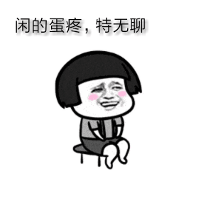 33783d8f9032c238.gif