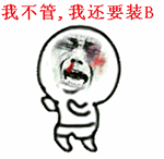 e18d20c94006dfe0-2857e2f09ca9e0a0-db92353d07d4e003cfc7da3a8c0581f7.gif
