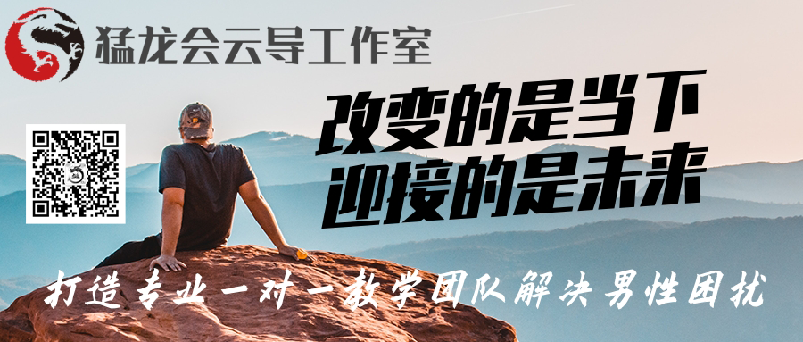 公众号推图@凡科快图[kt.fkw.com].png